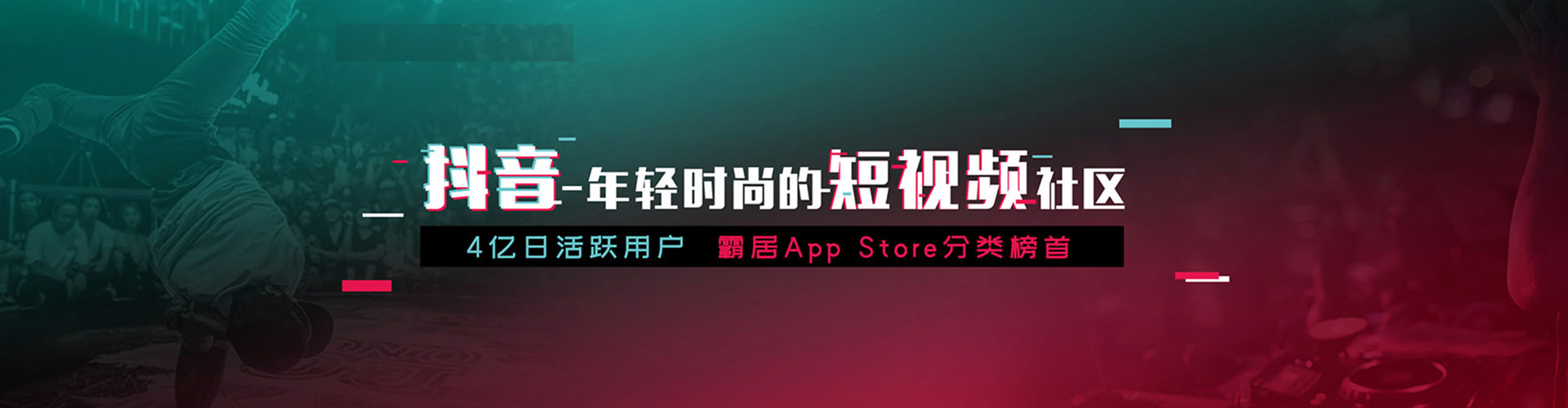 龙川竞价端口开户