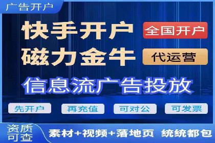 竞价广告效果评估：一则医疗行业的成功故事